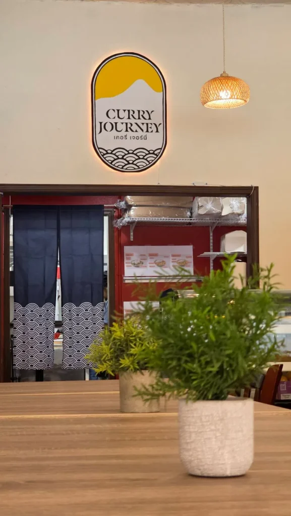 Curry Journey Restaurant Atmosphere - Authentic Thai Food Monterey - Curry Journey